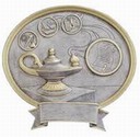 Award Image